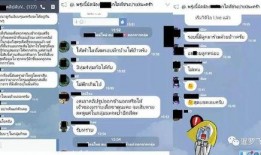 爆料视频可以卖钱么吗,如何将热门爆料变现